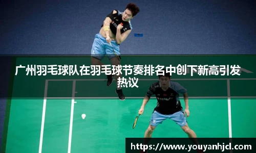 一竞技官网