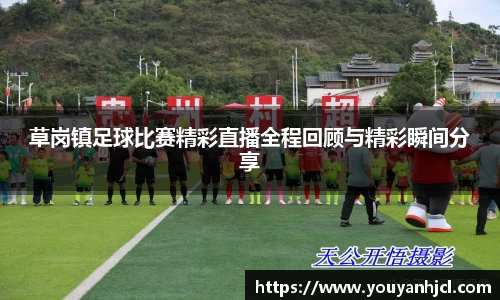 一竞技app下载