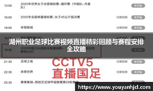 一竞技注册