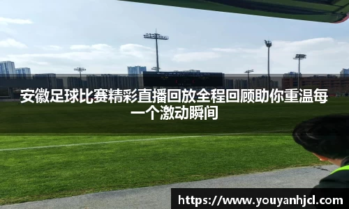一竞技官网