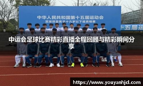 一竞技官网