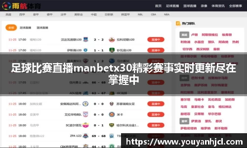 一竞技官网