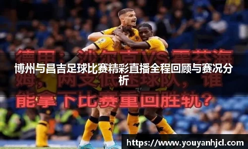 一竞技
