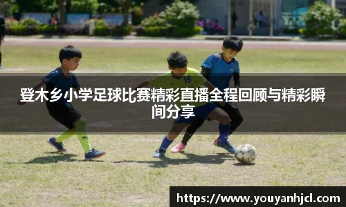 一竞技app下载