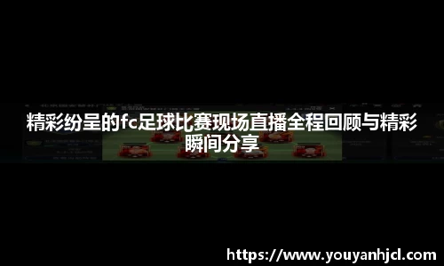 一竞技app下载