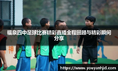 一竞技app下载