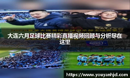 一竞技app下载