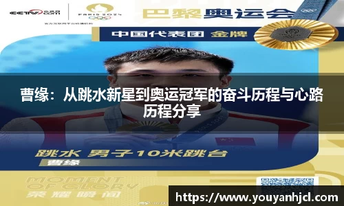 一竞技注册