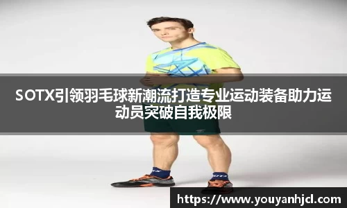 一竞技app下载