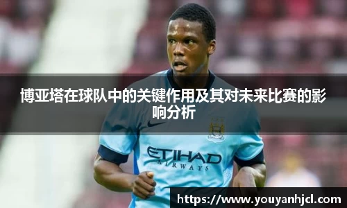 一竞技官网