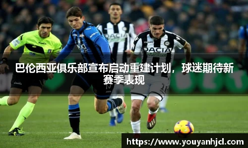 一竞技官网