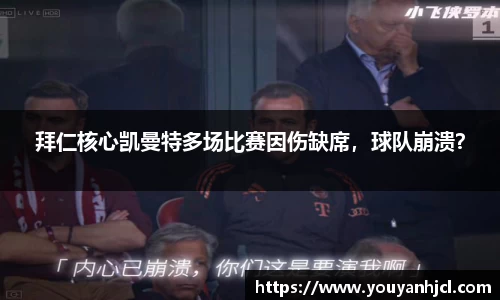 一竞技app下载